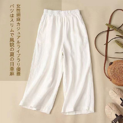 Ljetne ženske popularne pamučne lanene tanke jednobojne lanene ležerne modne kućne veličine Velike uske elastične široke kratke hlače
