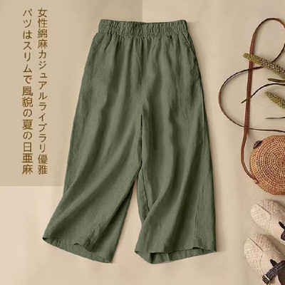 Ljetne ženske popularne pamučne lanene tanke jednobojne lanene ležerne modne kućne veličine Velike uske elastične široke kratke hlače