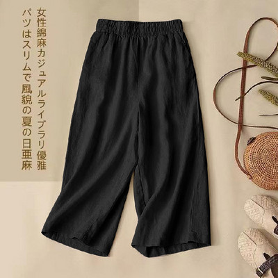 Ljetne ženske popularne pamučne lanene tanke jednobojne lanene ležerne modne kućne veličine Velike uske elastične široke kratke hlače