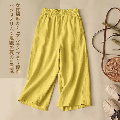 Ljetne ženske popularne pamučne lanene tanke jednobojne lanene ležerne modne kućne veličine Velike uske elastične široke kratke hlače