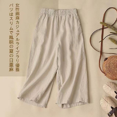 Ljetne ženske popularne pamučne lanene tanke jednobojne lanene ležerne modne kućne veličine Velike uske elastične široke kratke hlače