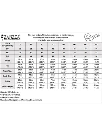 ZANZEA Κομψό Φαρδύ Παντελόνι Γυναικείο Φθινοπωρινό μακρύ Παντελόνι 2023 Casual Loose μασίφ παντελόνι Υπερμεγέθη κουμπιά διακόσμησης γραφείου