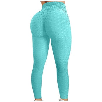 Дамски Bubble Hip Lifting ExerciseYoga Pants Women Fitness Running High Waist Gym Fitness Sports Flared Pant Dance Trouers