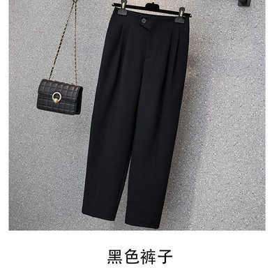 Pantaloni Halun de primăvară și toamnă, de culoare uni, elastici, largi, cu talie înaltă, cu buzunare, pantaloni casual, la modă