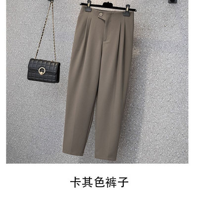 Pantaloni Halun de primăvară și toamnă, de culoare uni, elastici, largi, cu talie înaltă, cu buzunare, pantaloni casual, la modă