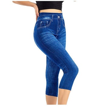 2023 Γυναικεία τζιν κολάν μόδας Slim κολάν faux jeans κολάν Stretch εμπριμέ κοντά κολάν Παντελόνια καλοκαιρινά παντελόνια