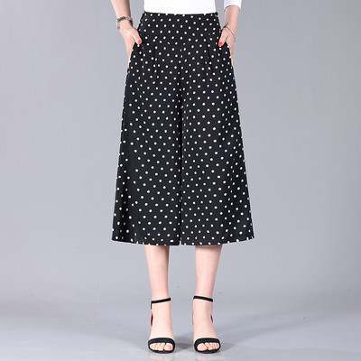 Bő, alkalmi mintás nadrágok, széles szárú, magas derekú, levágott nadrágok, női, minden megfelelő esztétikus divatos nadrágok, női