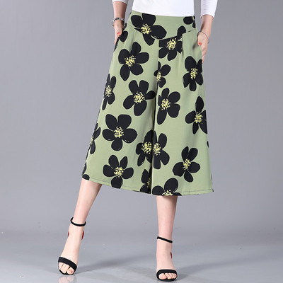 Bő, alkalmi mintás nadrágok, széles szárú, magas derekú, levágott nadrágok, női, minden megfelelő esztétikus divatos nadrágok, női