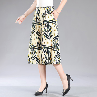 Bő, alkalmi mintás nadrágok, széles szárú, magas derekú, levágott nadrágok, női, minden megfelelő esztétikus divatos nadrágok, női