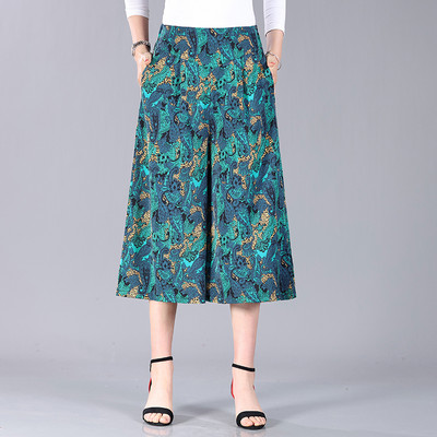 Bő, alkalmi mintás nadrágok, széles szárú, magas derekú, levágott nadrágok, női, minden megfelelő esztétikus divatos nadrágok, női