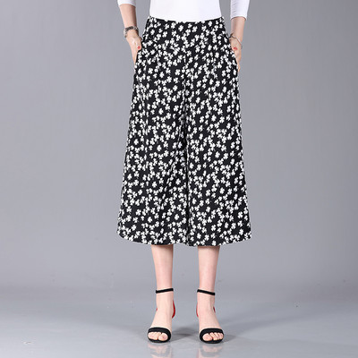 Bő, alkalmi mintás nadrágok, széles szárú, magas derekú, levágott nadrágok, női, minden megfelelő esztétikus divatos nadrágok, női