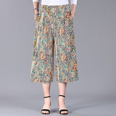 Bő, alkalmi mintás nadrágok, széles szárú, magas derekú, levágott nadrágok, női, minden megfelelő esztétikus divatos nadrágok, női