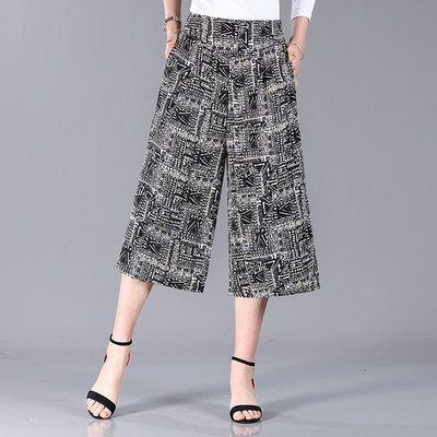 Bő, alkalmi mintás nadrágok, széles szárú, magas derekú, levágott nadrágok, női, minden megfelelő esztétikus divatos nadrágok, női