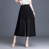 Καλοκαιρινό νέο λεπτό παντελόνι εκτύπωσης σιφόν με φαρδύ πόδι Ψηλόμεση χαλαρό σε συν μέγεθος ίσιο παντελόνι Μόδα Casual γυναικεία ρούχα