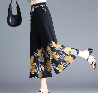 Fekete 10 stílus választható női nadrág derékpánt női nadrág Vetement Femme 2023 széles szárú nadrág koreai divat Harajuku