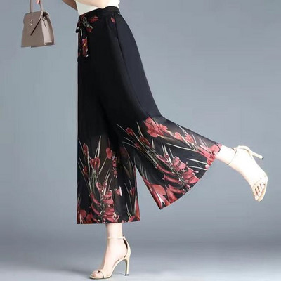 Fekete 10 stílus választható női nadrág derékpánt női nadrág Vetement Femme 2023 széles szárú nadrág koreai divat Harajuku