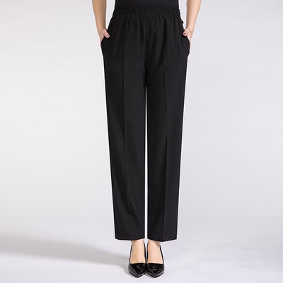 Női nyári selyem kényelmes, magas derekú, rugalmas, hosszú női nadrág