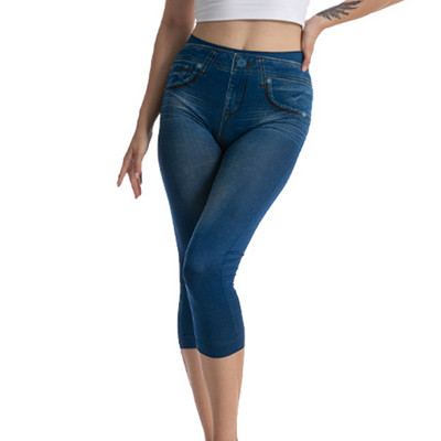 YGYEEG uued õhukesed kunstteksased retuusid Naiste Stretch trükitud lühikesed säärised säärepikkused püksid suvepüksid kõrge vöökohaga jeggings