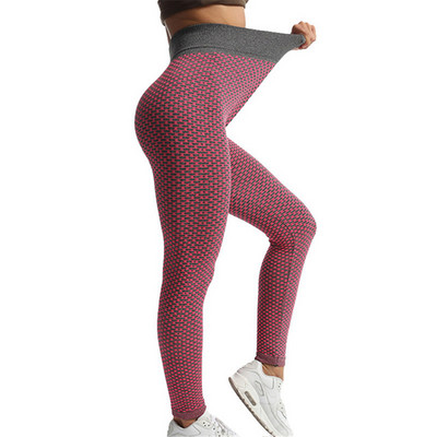 VISNXGI Seksi ženske tajice Push Up Fitness Slim Bešavne jeggings hlače s visokim strukom Jednobojne uske hlače za vježbanje u teretani Mujer Sportski donji dio