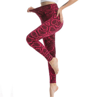 VISNXGI Seksi ženske tajice Push Up Fitness Slim Bešavne jeggings hlače s visokim strukom Jednobojne uske hlače za vježbanje u teretani Mujer Sportski donji dio