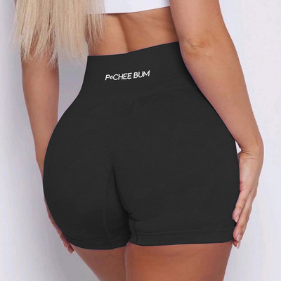 Pchee Bum Liliac Camo Pantaloni scurți motociclist fără sudură pentru femei, jambiere moi de antrenament, Joga, talie înaltă, ținute mai groase, colanți