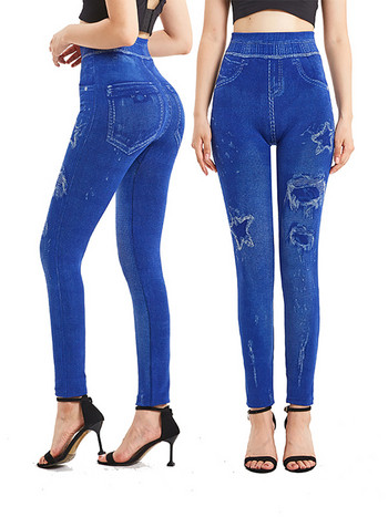 INDJXND Star Hole Printed False Jeans Plus Size Άνευ ραφής στενό ελαστικό μολύβι Παντελόνι Yoga Αθλητικά κολάν Ψηλόμεση Τζέγκινγκ S-3XL