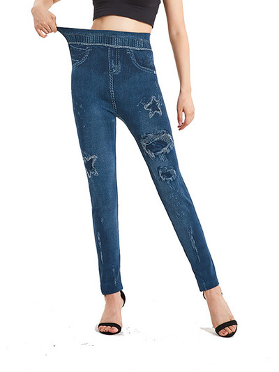 INDJXND Blugi falși imprimați cu gaură de stea, pantaloni elastici, fără sudură, elastici, pentru yoga, sport, pantaloni cu talie înaltă, S-3XL