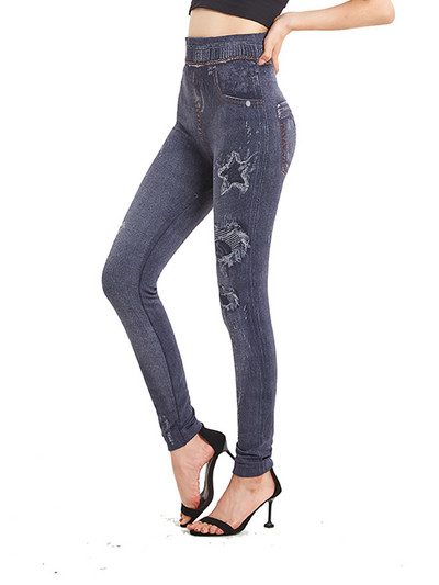 INDJXND Blugi falși imprimați cu gaură de stea, pantaloni elastici, fără sudură, elastici, pentru yoga, sport, pantaloni cu talie înaltă, S-3XL