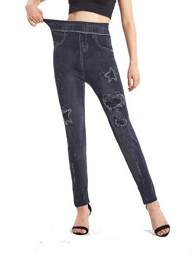 INDJXND Blugi falși imprimați cu gaură de stea, pantaloni elastici, fără sudură, elastici, pentru yoga, sport, pantaloni cu talie înaltă, S-3XL
