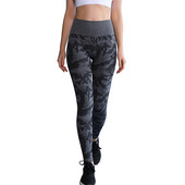 Νέο Camo κολάν προπόνησης χωρίς ραφή Παντελόνι γιόγκα γυναικείο Stretch ρούχα γυμναστικής Αθλητικά ρούχα γυμναστικής