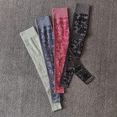 WAREBALL Ženske sportske Push Up Camo bešavne kamuflažne tajice s visokim strukom za trljanje guzice za vježbanje fitness hlače za jogu