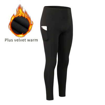 Ženske hlače visokog struka Sportske hlače za trčanje Plus Velent jednobojne tajice za fitness Jogging Trenirke Tajice za teretanu