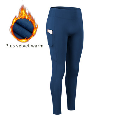 Ženske hlače visokog struka Sportske hlače za trčanje Plus Velent jednobojne tajice za fitness Jogging Trenirke Tajice za teretanu