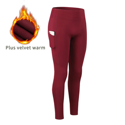 Ženske hlače visokog struka Sportske hlače za trčanje Plus Velent jednobojne tajice za fitness Jogging Trenirke Tajice za teretanu