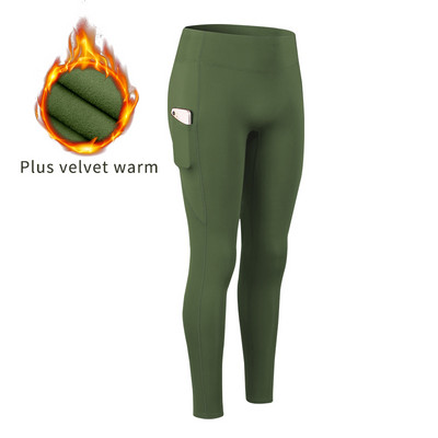 Ženske hlače visokog struka Sportske hlače za trčanje Plus Velent jednobojne tajice za fitness Jogging Trenirke Tajice za teretanu