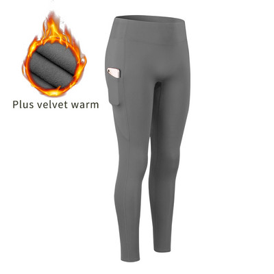 Ženske hlače visokog struka Sportske hlače za trčanje Plus Velent jednobojne tajice za fitness Jogging Trenirke Tajice za teretanu