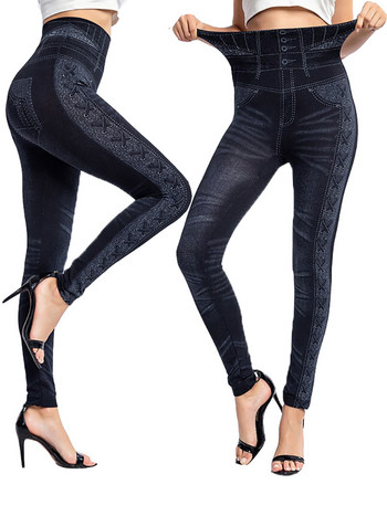 INDJXND Πλαϊνή εκτύπωση Jeggings χωρίς ραφές Push Up Sport Faux τζιν ψηλόμεσο κολάν Ζεστό ελαστικό γυναικείο ψηλόμεσο μολύβι παντελόνι