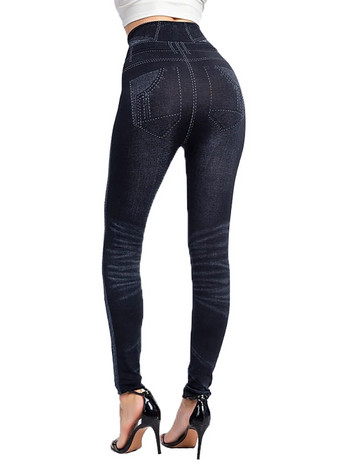 INDJXND Πλαϊνή εκτύπωση Jeggings χωρίς ραφές Push Up Sport Faux τζιν ψηλόμεσο κολάν Ζεστό ελαστικό γυναικείο ψηλόμεσο μολύβι παντελόνι