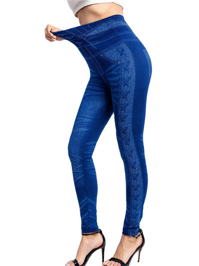 INDJXND Bešavne jakne s bočnim printom Push Up Sportske tajice od umjetnog trapera visokog struka Tople elastične ženske pentil hlače visokog struka