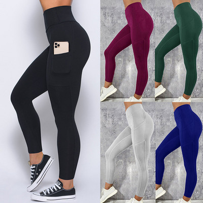 Pantaloni de yoga cu buzunar de mărime mare, pantaloni solidi pentru fitness, colanți de sport cu talie înaltă, elastici pentru gimnastică, pantaloni pentru alergare pentru femei XXXL