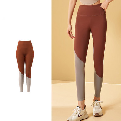 Színblokkoló, nagy elasztikus és gyorsan száradó meztelen jóganadrág nyomok nélkül és karcsúsító derék, magas derekú csípő emelő varrás