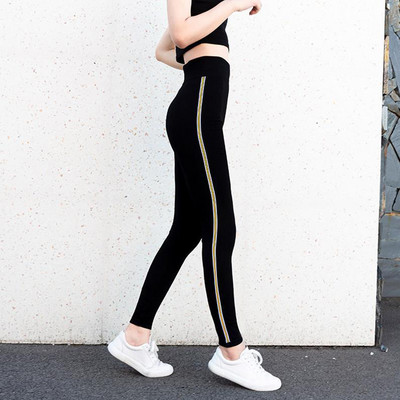 Νέο κολάν σέξι casual άκρως ελαστικό μεγάλο μέγεθος Γυναικείο αθλητικό παντελόνι γυμναστικής Παντελόνι Γυναικείο κολάν χωρίς ραφές Γυναικείο γκρι μαύρο