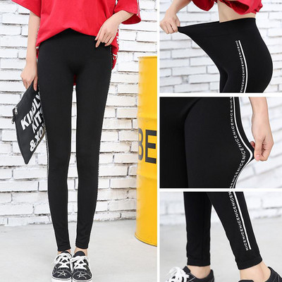 Νέο κολάν σέξι casual άκρως ελαστικό μεγάλο μέγεθος Γυναικείο αθλητικό παντελόνι γυμναστικής Παντελόνι Γυναικείο κολάν χωρίς ραφές Γυναικείο γκρι μαύρο