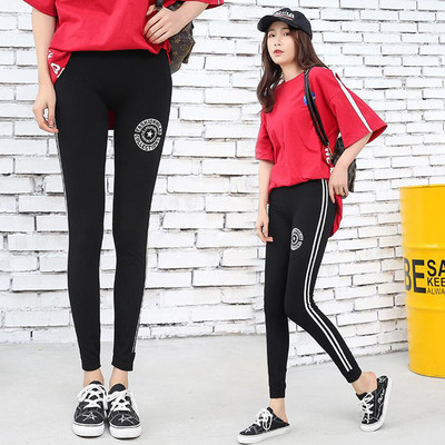 Νέο κολάν σέξι casual άκρως ελαστικό μεγάλο μέγεθος Γυναικείο αθλητικό παντελόνι γυμναστικής Παντελόνι Γυναικείο κολάν χωρίς ραφές Γυναικείο γκρι μαύρο