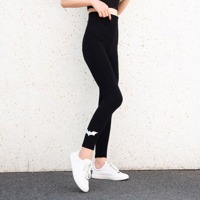 Νέο κολάν σέξι casual άκρως ελαστικό μεγάλο μέγεθος Γυναικείο αθλητικό παντελόνι γυμναστικής Παντελόνι Γυναικείο κολάν χωρίς ραφές Γυναικείο γκρι μαύρο