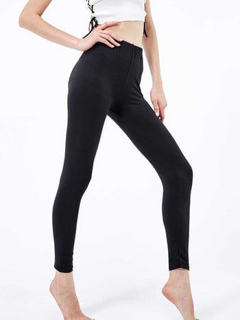 YSDNCHI Fitness Leggins Solid Μαύρο Push Up κολάν Άσκηση Γυναικεία Αθλητικά Παντελόνια Ψηλόμεσης Γυναικείο ελαστικό παντελόνι γυμναστήριο