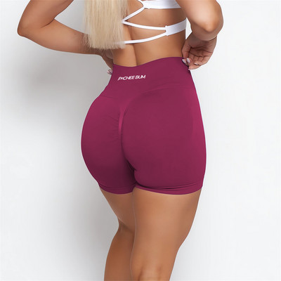 Pchee Bum Contour Scrunch Butt Biker Shorts Bešavne sportske kratke hlače za žene Joga kratke Push Up kratke hlače za teretanu s visokim strukom