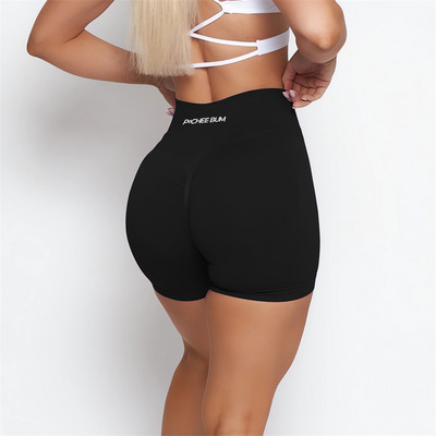 Pchee Bum Contour Scrunch Butt Biker Shorts Bešavne sportske kratke hlače za žene Joga kratke Push Up kratke hlače za teretanu s visokim strukom