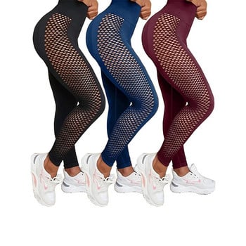 Γυναικεία αθλητικά κολάν 3 τεμαχίων Yoga Sxy Seamless Super Elastic Fishnet Insert