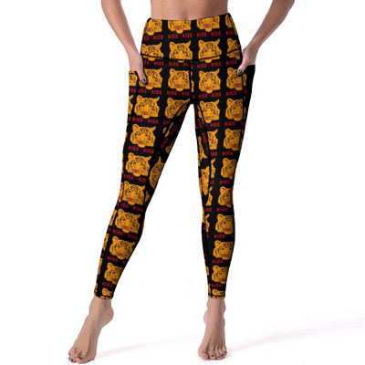 Κολάν Wild Tiger Quality Yellow Lotus Pond Running Yoga Παντελόνι Γυναικεία Push Up Cute Leggins ελαστικό αθλητικό καλσόν